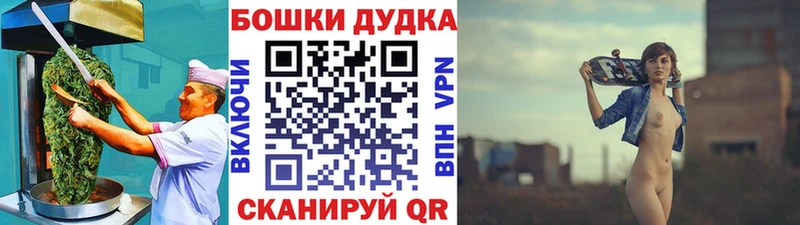 нарко площадка какой сайт  Волчанск  Печенье с ТГК конопля  купить  сайты 