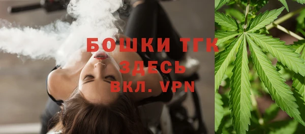 первитин Верхнеуральск