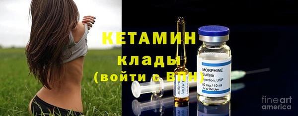 тгк Верея