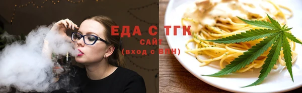 MDMA Верхний Тагил