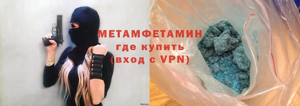 СК Бронницы