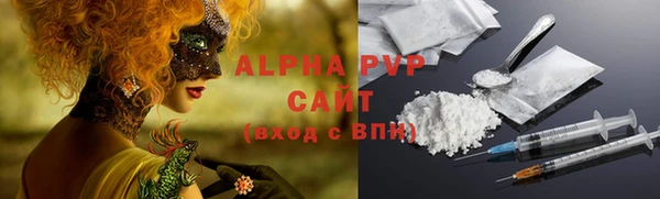 первитин Верхнеуральск