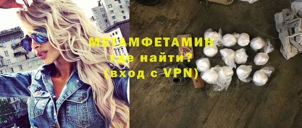 СК Бронницы