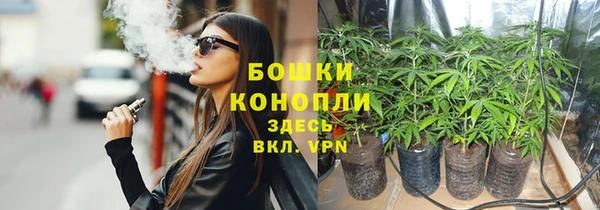 меф Бугульма