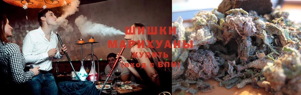 MDMA Верхний Тагил