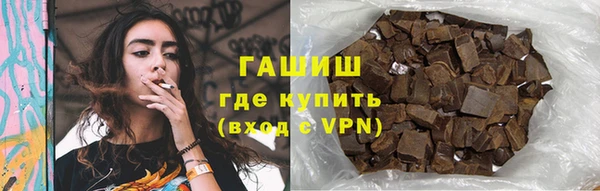 амф Беломорск