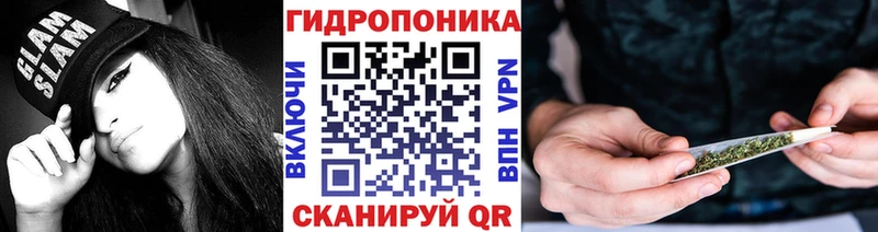 где найти   кракен ССЫЛКА  Бошки Шишки White Widow  Волчанск 